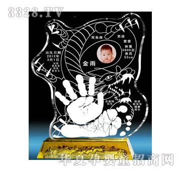 ԥ��ؐؐ���v�\�D��ˮ������ӡ��