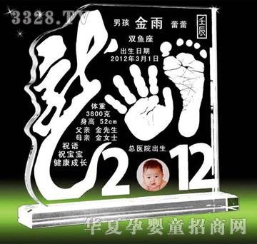 ԥ��ؐؐ��ҫ�A�ģ�ˮ������ӡ��