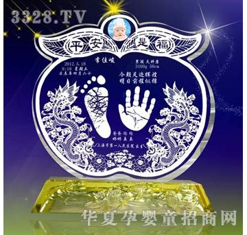 ԥ��ؐؐƽ���Ǹ���ˮ������ӡ��