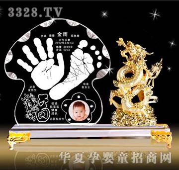 ԥ��ؐؐ�����͸���ˮ������ӡ��