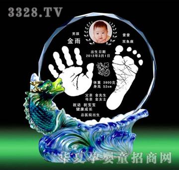 ԥ��ؐؐ���v�ĺ���ˮ������ӡ��