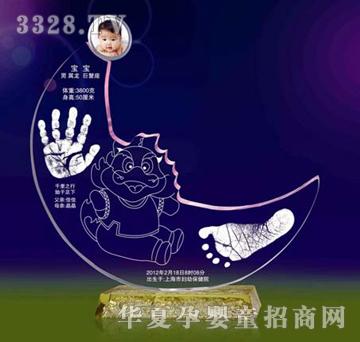 ԥ��ؐؐ�������棨ˮ������ӡ��