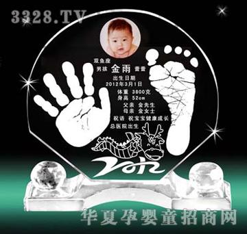 ԥ��ؐؐ����2012��ˮ������ӡ��