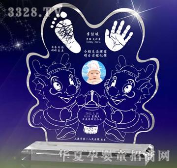 ԥ��ؐؐ�R�ąf����ˮ������ӡ��