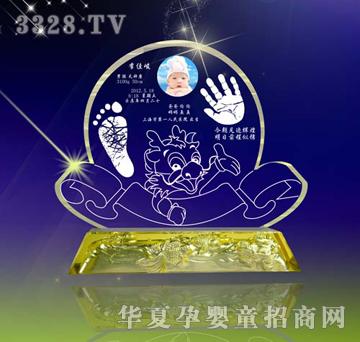 ԥ��ؐؐ�䘷���ڣ�ˮ������ӡ��