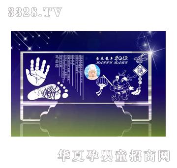 ԥ��ؐؐ����ӭ����ˮ������ӡ��