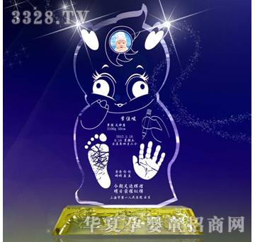 ԥ��ؐؐ�㌑������ˮ������ӡ��