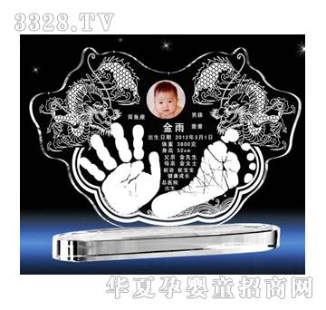 ԥ��ؐؐ�p����q��ˮ������ӡ��