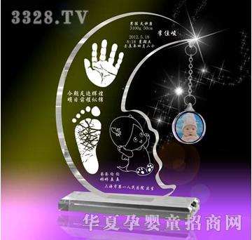 ԥ��ؐؐ����֮����ˮ������ӡ��