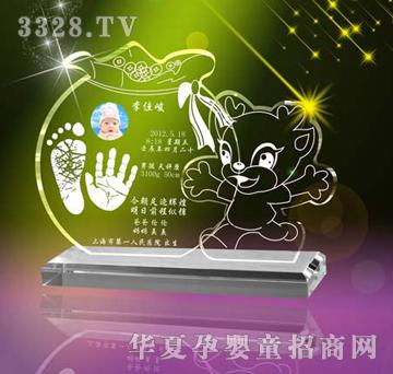 ԥ��ؐؐ����������ˮ������ӡ��