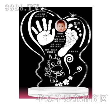 ԥ��ؐؐ�����³ɣ�ˮ������ӡ��