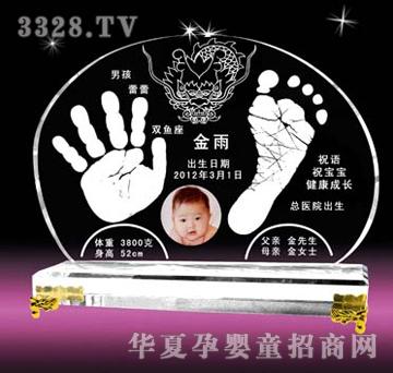 ԥ��ؐؐ��Ȼ���ڣ�ˮ������ӡ��