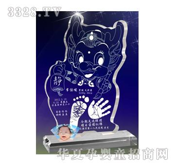 ԥ��ؐؐչ��δ����ˮ������ӡ��