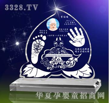 ԥ��ؐؐ�������ӣ�ˮ������ӡ��