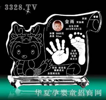 ԥ��ؐؐ�ǻ�������ˮ������ӡ��