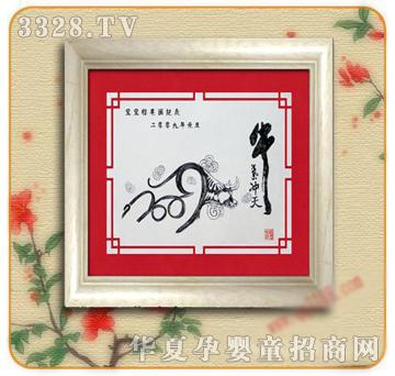 �ʼ�С��ʿE-19̥ë��