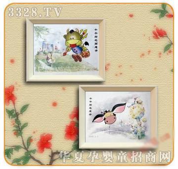 �ʼ�С��ʿE-17̥ë��