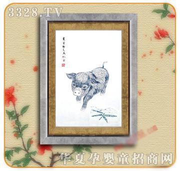 �ʼ�С��ʿE-16̥ë��