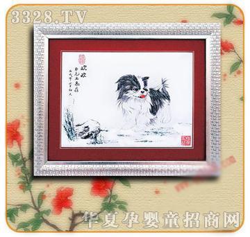 �ʼ�С��ʿE-14̥ë��