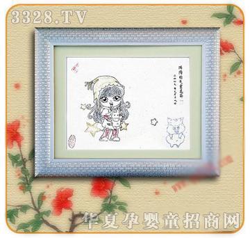 �ʼ�С��ʿE-13̥ë��