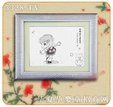 �ʼ�С��ʿE-12̥ë��