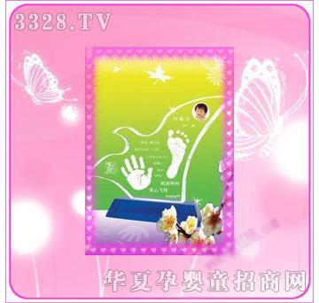 �ʼ�С��ʿC-1ˮ�����_ӡ