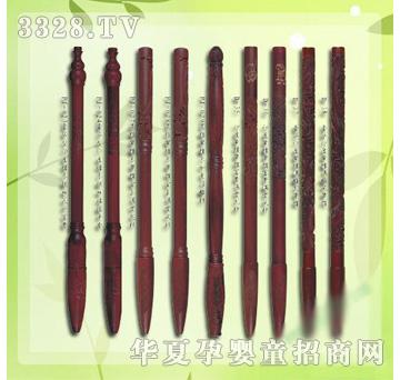 �ʼ�С��ʿB-2̥ë�P