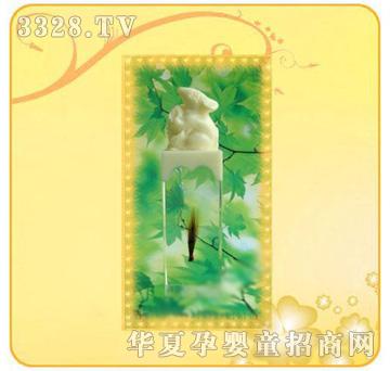 �ʼ�С��ʿA-116̥ë��