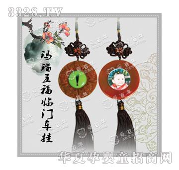 �۰����帣�R�T܇��