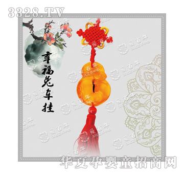 �۰����Ҹ���܇��