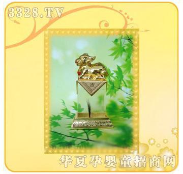 �ʼ�С��ʿA-96̥ë��