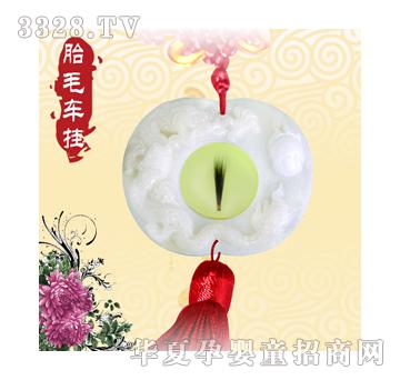 �۰��꼪��܇��