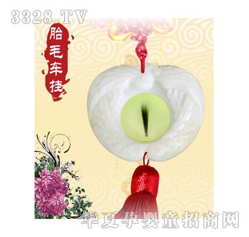 �۰������P܇��