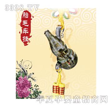 �۰��ꌚ���J܇��