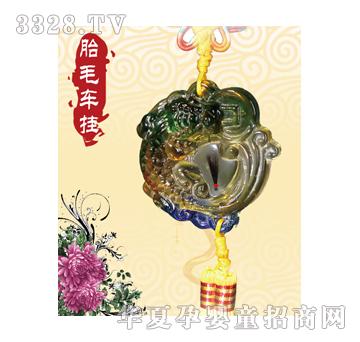 �۰�����X��܇��