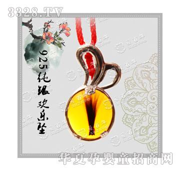 ��(��i)����925���y�g��(l��)��