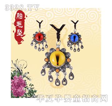 �۰�����y��ؔ��