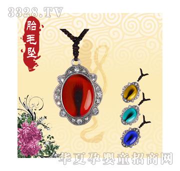 �۰�����y�D�\��