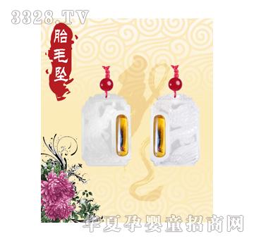 �۰����������P��