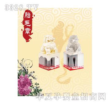 �۰�����{����AB��