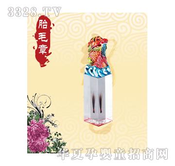 �۰���Сؔ����