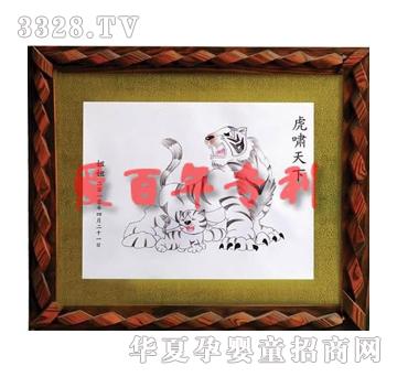 �۰��껢�[����̥ë��