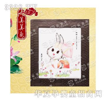 �۰���������̥ë��