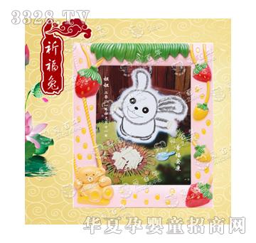 �۰���������̥ë��