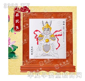 �۰���������̥ë��