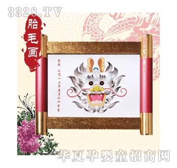 �۰�������̥ë��