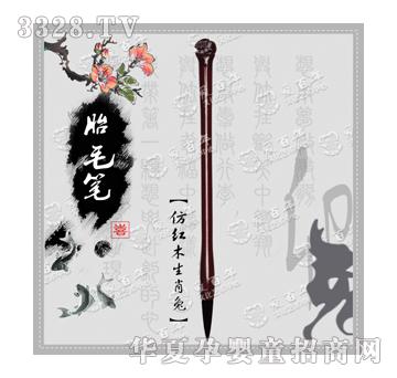 �۰���¼tľ��Ф��̥ë�P