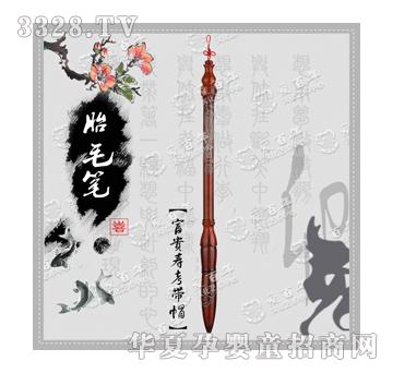 �۰��긻�F�ۿ���ñ̥ë�P