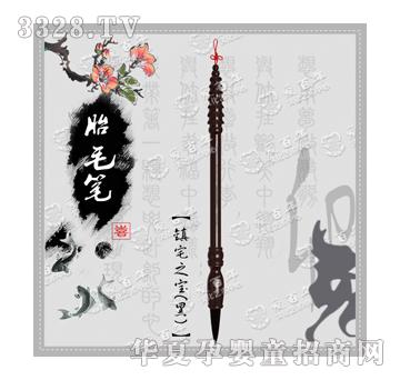 �۰����լ֮�����ڣ�̥ë�P