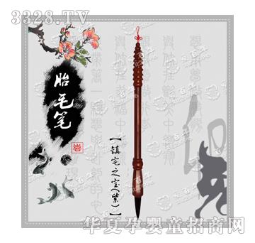 �۰����լ֮�����ϣ�̥ë�P